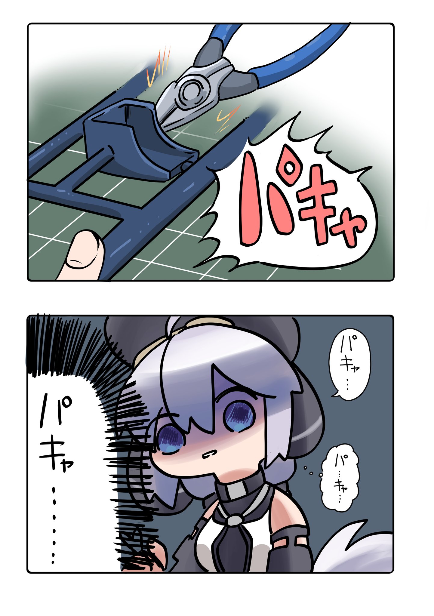 明日葉よもぎ🌱C106日曜日 東【ア 84b】売り子参戦
