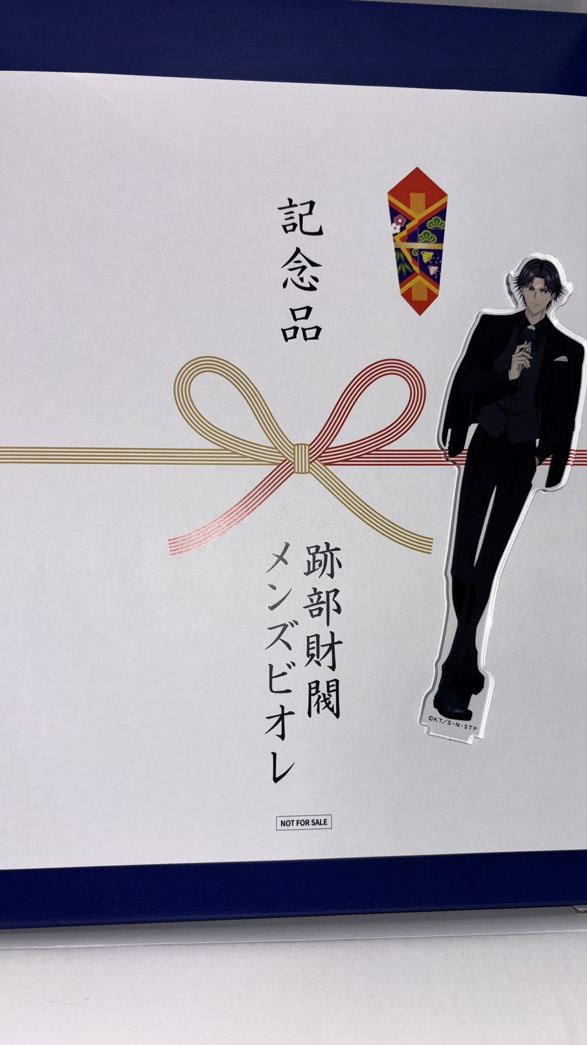 めぴ on X: 