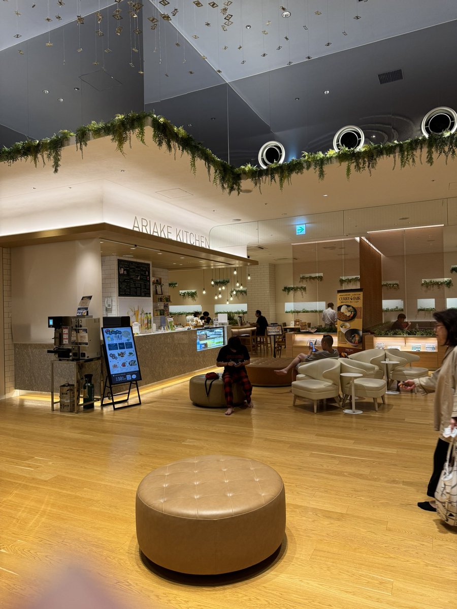 お腹減った おなかゆったり気分】 タイツ 無地 80デニール 伸縮性(717Q1301