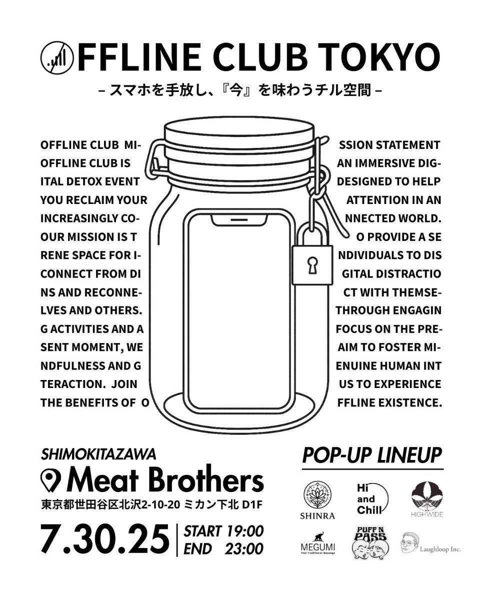 【公式】PUFFNPASS CBD tweet media