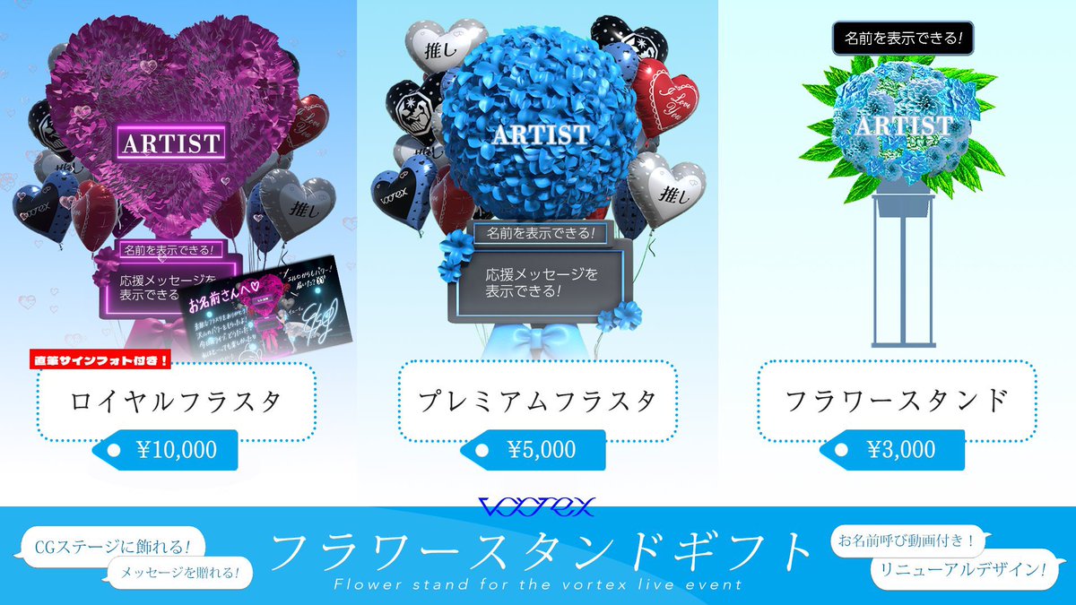 nanasayo09's tweet image. 🫧出演情報＆チケット販売開始🫧

2025.08.23(Sat) 17:00〜
#vortex 主催 ONLINE LIVE
「Summer Lab. -夏をさがす-」

🌊 夏の終わりに、音の実験室で待ってるね。
夏のカケラ、一緒に見つけにいこう🌻✨️

🎟 チケット発売中！
🔗 pjblue.zaiko.io/item/373115

#七篠さよ
#SummerLab