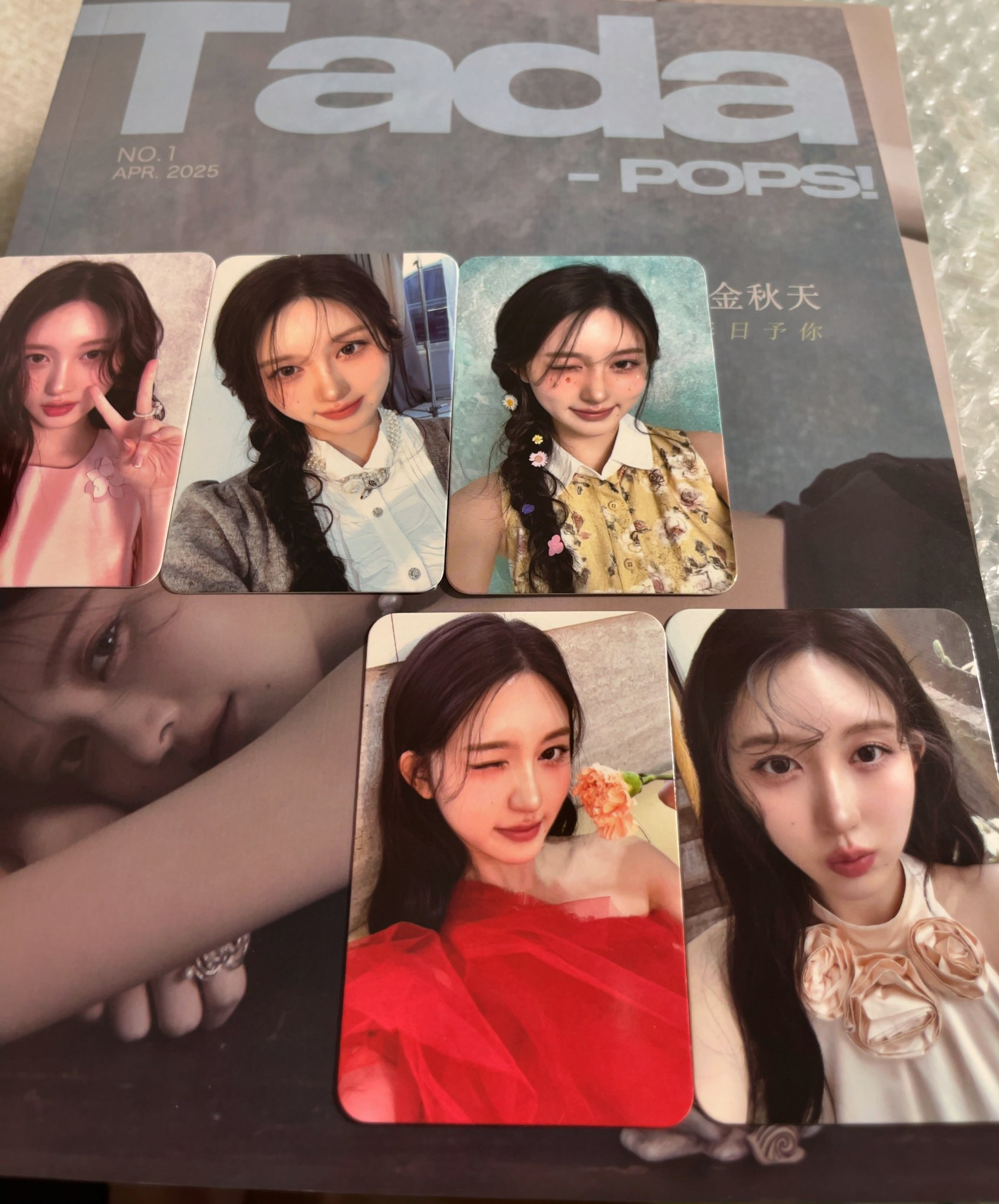 ガウル 雑誌 TadaPOPs IVE ガウル、中国雑誌のカバーを飾る「限韓令」解除の妖精との