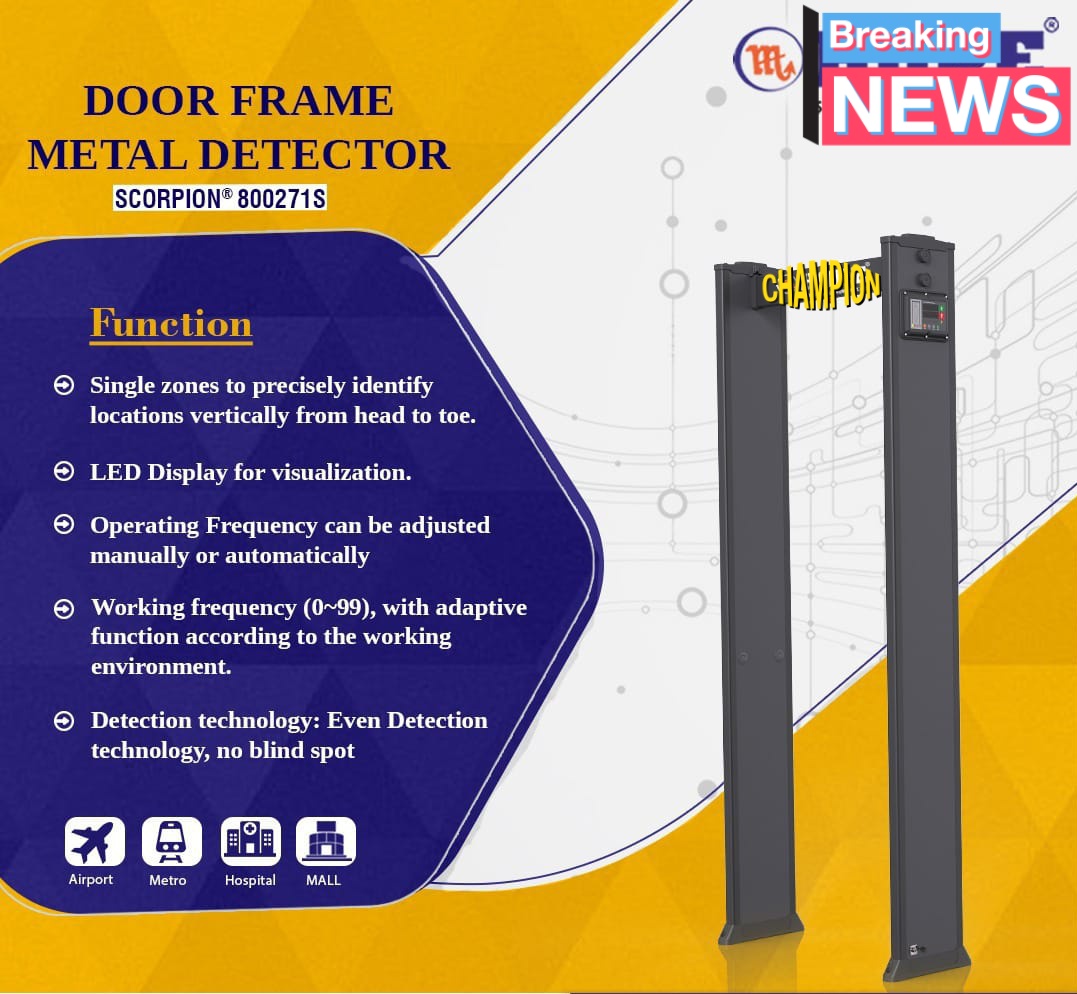 Door Frame Metal Detector