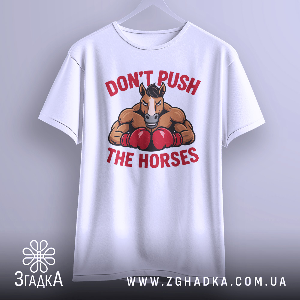 Згадка — інтернет-магазин сувенірної продукції tweet media