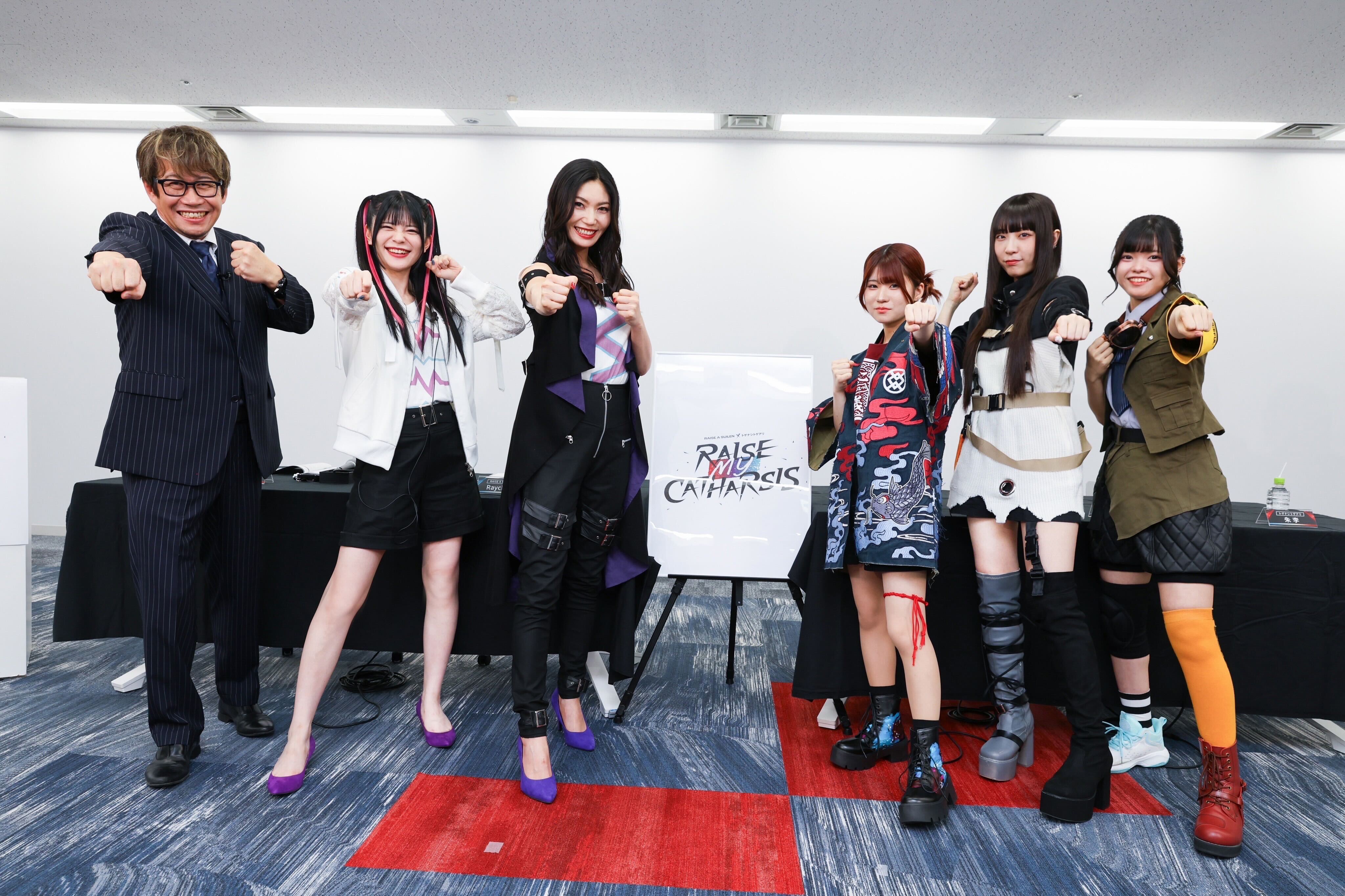 SUPERMOON〜閃〜 OVERDOSE / 台湾公演 VIPチケット特典 UPP-tone music on X: 