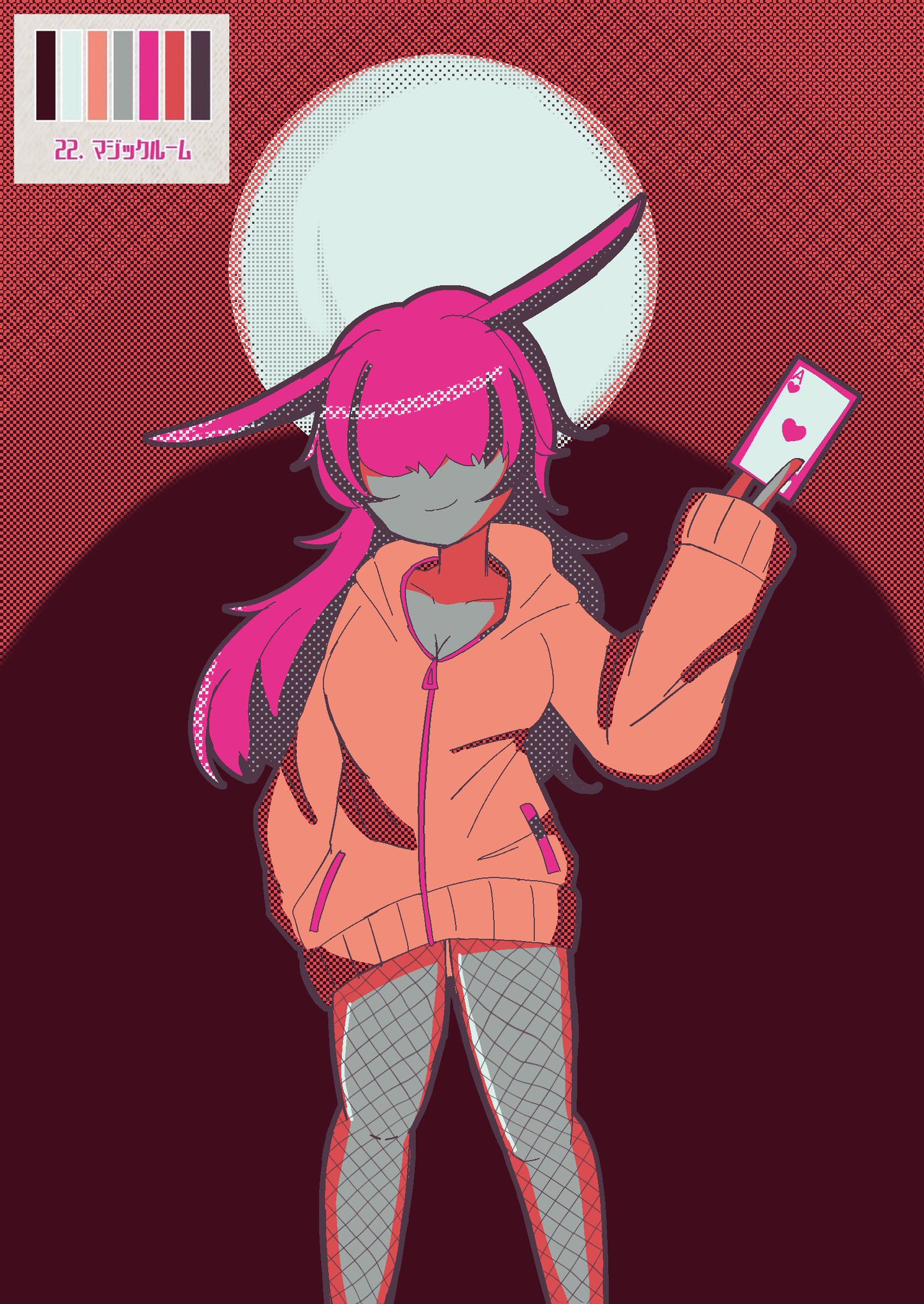 じょー🍡2章② on X: 