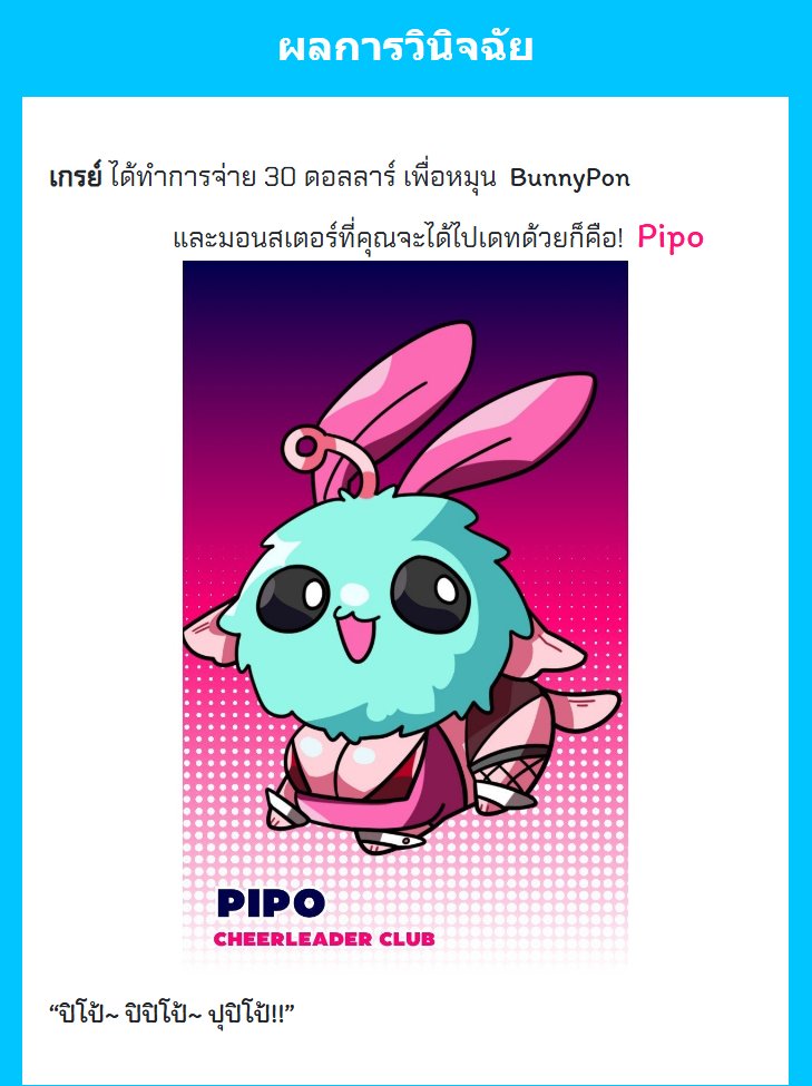 𝔾𝕣𝕒𝕪𝕤𝕠𝕟 𝕃𝕚🫰💰 (ลดแอคทีฟ) tweet media