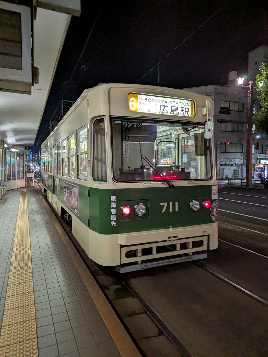 gucchi_811's tweet image. 711号 新方向幕