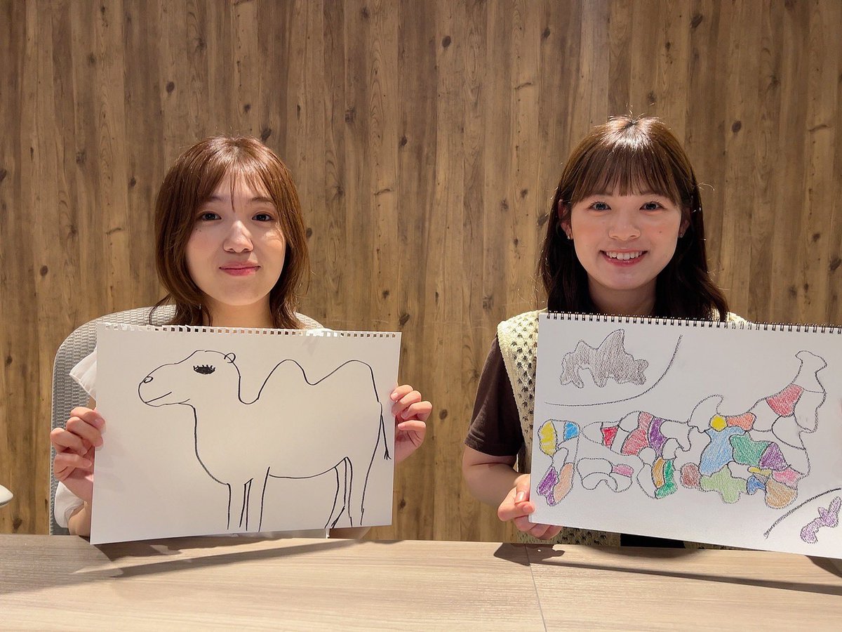 tiktam_official's tweet image. 『 #ちくたむ #どうぶつ日記 』ご視聴ありがとうございました☀️
#みなち覇 はアマミノクロウサギをご紹介🐰レアな固有種の映像👀ありがとうございました✨
#ちくtime ではラクダについて🐪🐫
サボテンをバリバリ食べられるなんて…🌵
次回▷8月20日(水)よる8時から
お見逃しなく!
#けものフレンズ