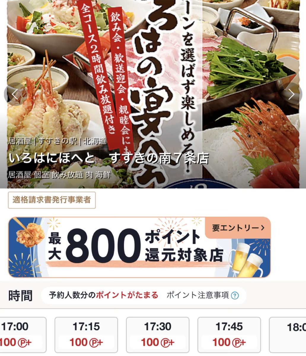 よもよも (@yomoyomo10) / X