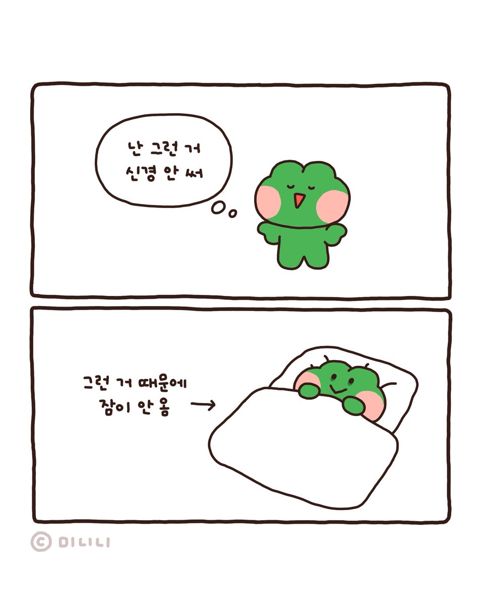 minini_world's tweet image. 추구미 : 테토
도달가능미 :