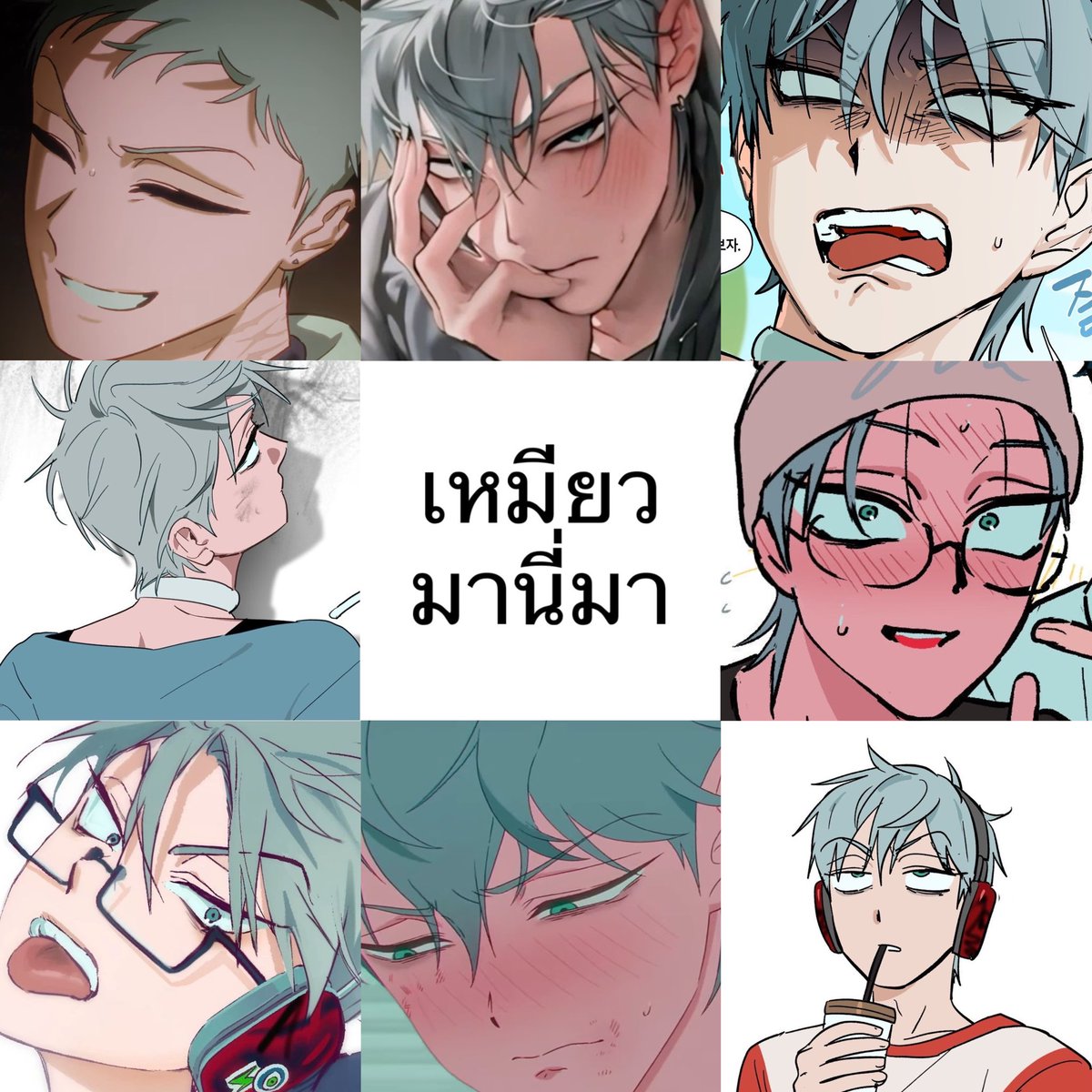 ฮาทคุง tweet media