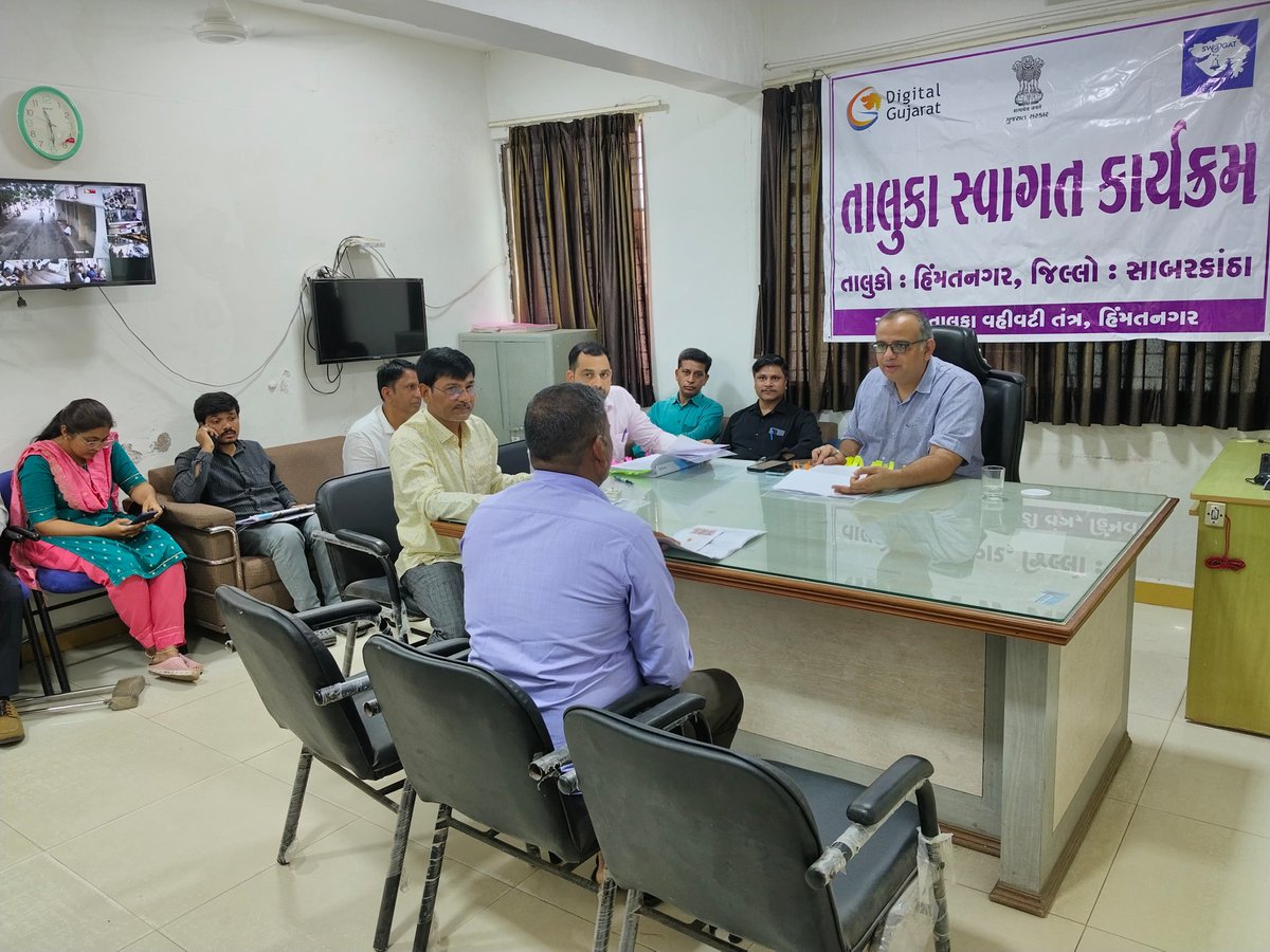 કલેક્ટરશ્રી લલીત નારાયણ સિંઘ સાંદુની અધ્યક્ષતામાં " તાલુકા સ્વાગત કાર્યક્રમ" યોજાયો.
<a href="/CMOGuj/">CMO Gujarat</a> <a href="/revenuegujarat/">Revenue Dep. Gujarat</a> <a href="/JayantiRavi/">Jayanti Ravi</a> <a href="/InfoGujarat/">Gujarat Information</a>