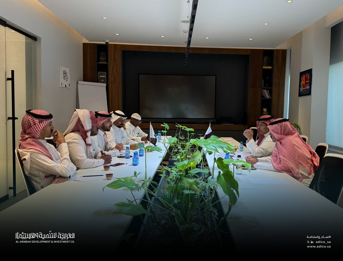 عقدت الشركة العربية للتنمية والاستثمار ورشة عمل استراتيجية مع شركة 1000 العقارية، ناقشت خلالها آفاق التعاون المشترك في مجالات إدارة الأملاك العقارية.

#نماء_وأستدامة