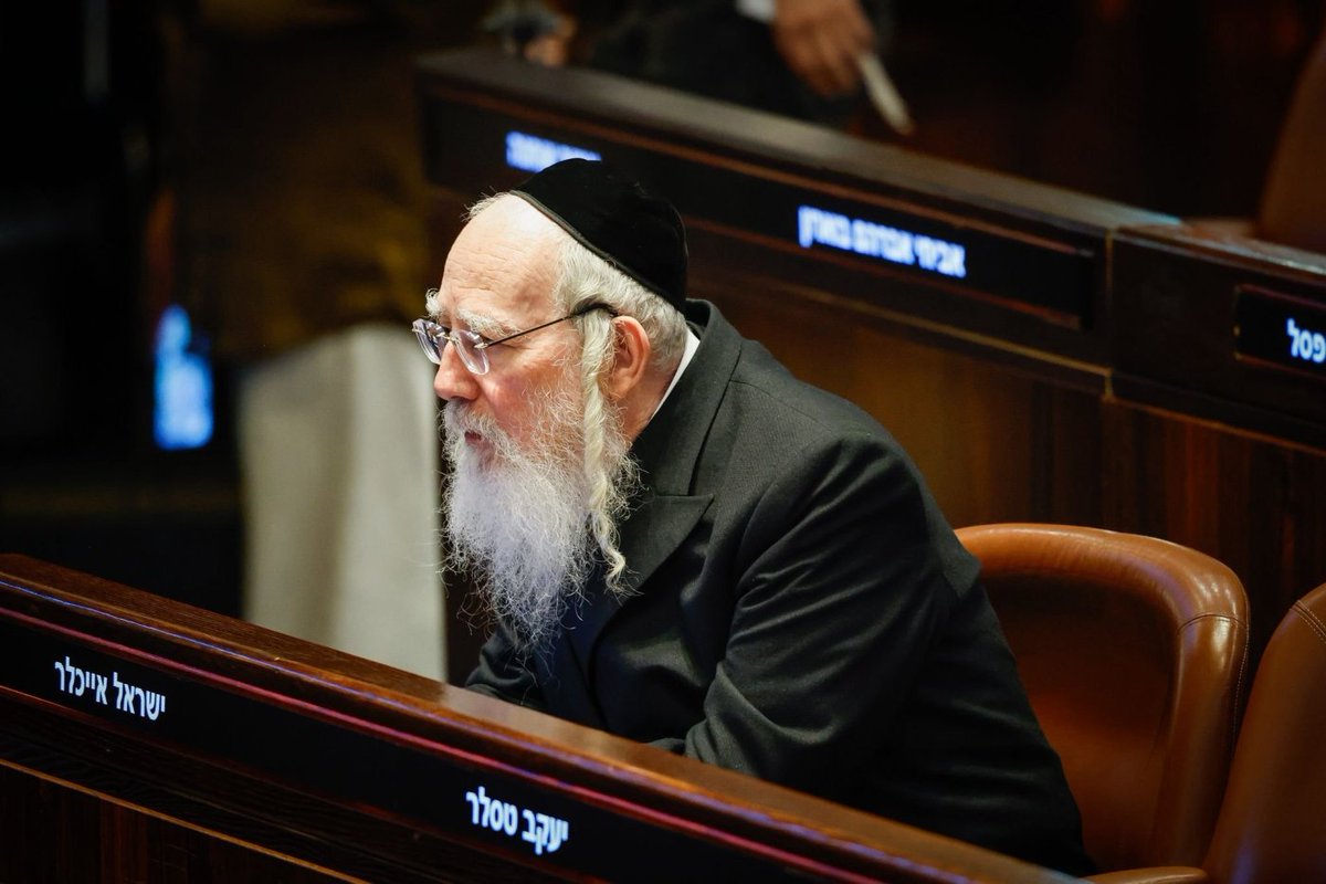 behadrei_bhol's tweet image. הישג לפוליטיקאי הוותיק > ח”כ ישראל אייכלר נבחר לנציג הכנסת בוועדה למינוי דיינים >> bhol.co.il/bit/LpNnK