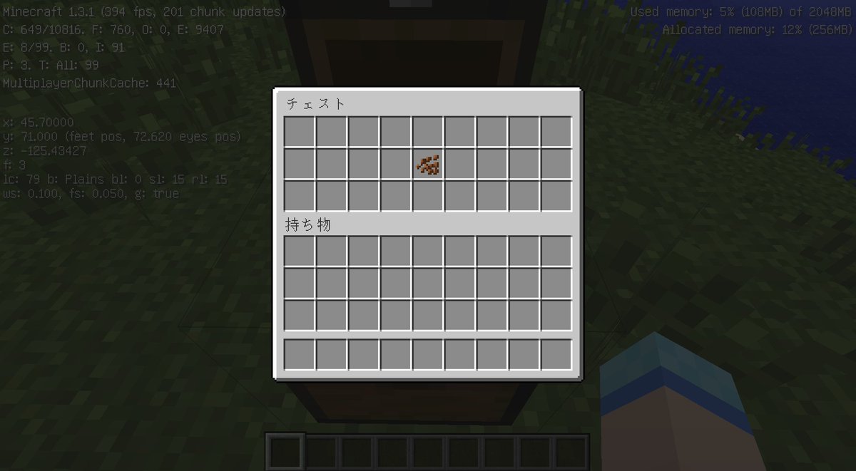 abc_kuma1025's tweet image. Minecraftã®æ¬¡æã¢ããããŒãã§ãå
šãŠã®ææã®èŠãç®ã倿ŽãããŸããã
è¶è²ã®ææã«é¢ããŠã¯ãã«ã«ãªè±ãææãšããŠäœ¿ã£ãŠããé ããæ°ãããšã4代ç®ã®ãã¯ã¹ãã£ã«ãªã£ãŠãããã§ãããïœ
åãçšéãšããŠäœ¿ãããã¢ã€ãã ã®èŠãç®ããããªã«å€ãããªããŠé©ãã ããïŒ