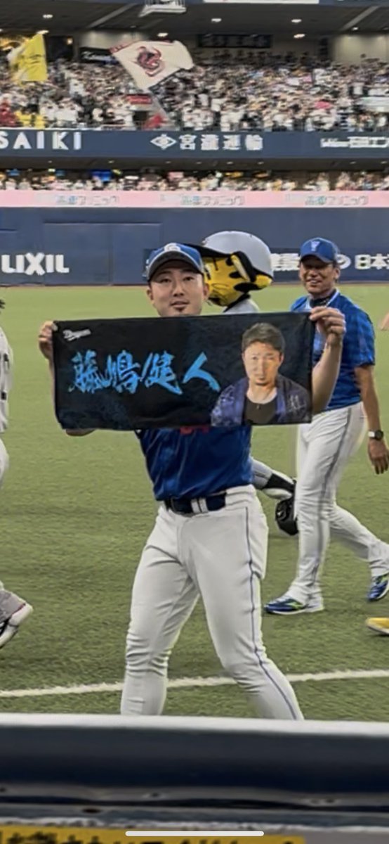 fkthmh____54's tweet image. 竜神祭ビジュのグッズあるって😭😭
めちゃくちゃ宣伝してたwww
#dragons #藤嶋健人