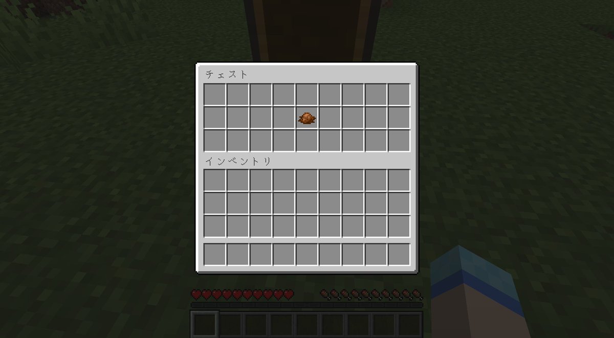 abc_kuma1025's tweet image. Minecraftã®æ¬¡æã¢ããããŒãã§ãå
šãŠã®ææã®èŠãç®ã倿ŽãããŸããã
è¶è²ã®ææã«é¢ããŠã¯ãã«ã«ãªè±ãææãšããŠäœ¿ã£ãŠããé ããæ°ãããšã4代ç®ã®ãã¯ã¹ãã£ã«ãªã£ãŠãããã§ãããïœ
åãçšéãšããŠäœ¿ãããã¢ã€ãã ã®èŠãç®ããããªã«å€ãããªããŠé©ãã ããïŒ
