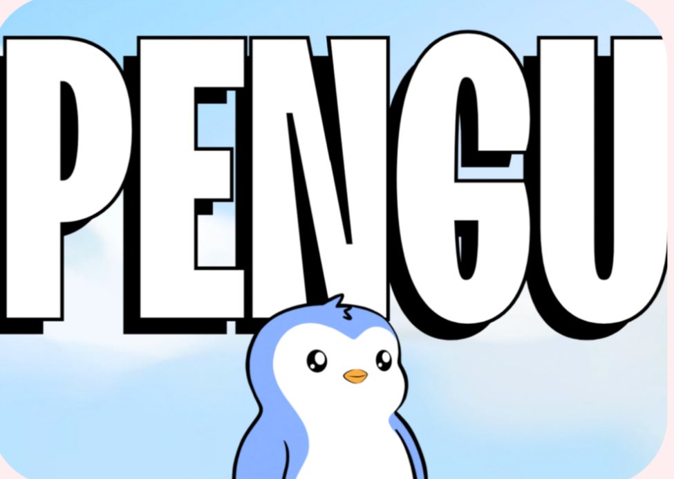 🧵THREAD: $PENGU IS TAKING OFF

A new memecoin tied to Pudgy Penguins NFTs is booming after its Gemini listing.

Here’s why $PENGU could be the next big thing on Solana.👇
#PENGU #Solana #Crypto