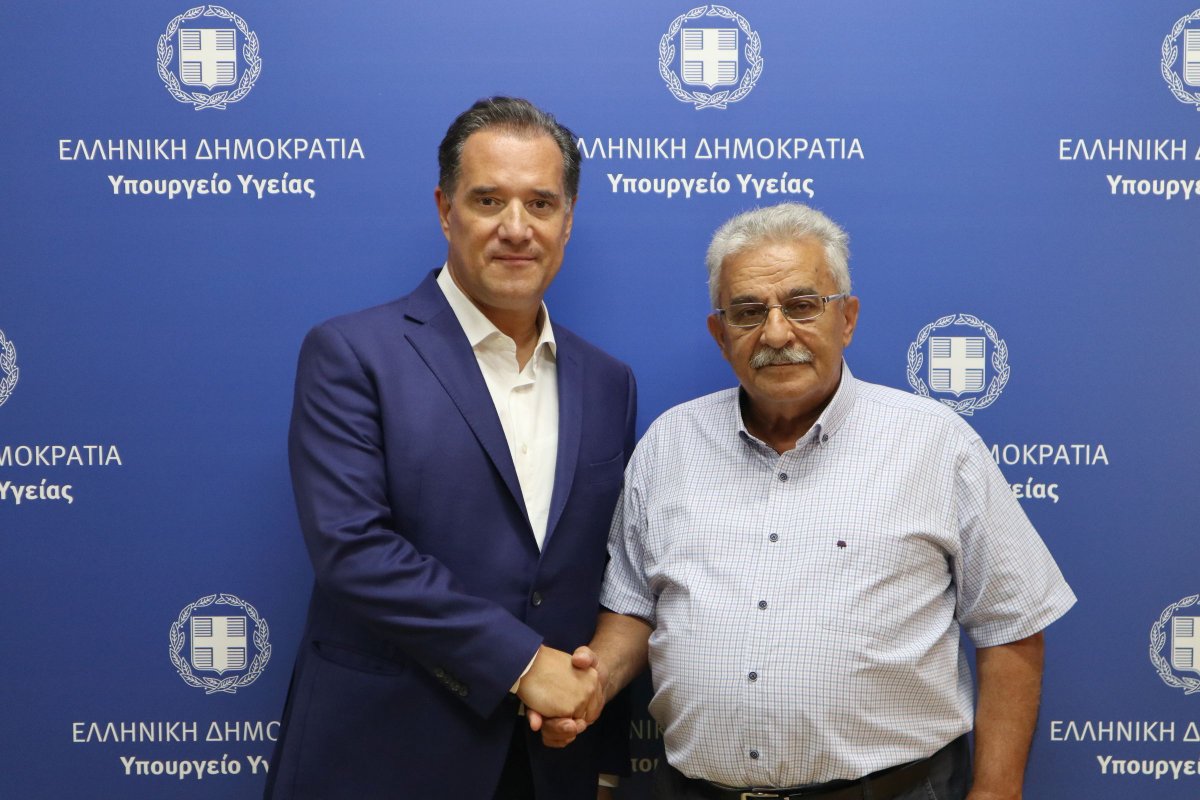 Υπουργείο Υγείας (@ypyggr) on Twitter photo Ο Υπουργός Υγείας <a href="/AdonisGeorgiadi/">Άδωνις Γεωργιάδης</a> συναντήθηκε με τον Δήμαρχο Αγίας Βαρβάρας, κ. Λάμπρο Μίχο και συζήτησαν για τα θέματα του Νοσοκομείου Λοιμωδών Νόσων «Η Αγία Βαρβάρα» Ο Υπουργός Υγείας <a href="/AdonisGeorgiadi/">Άδωνις Γεωργιάδης</a> συναντήθηκε με τον Δήμαρχο Αγίας Βαρβάρας, κ. Λάμπρο Μίχο και συζήτησαν για τα θέματα του Νοσοκομείου Λοιμωδών Νόσων «Η Αγία Βαρβάρα»