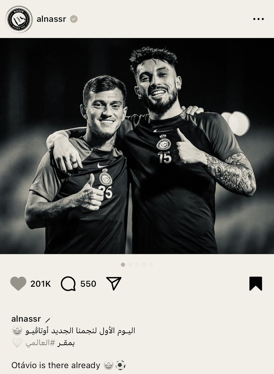 6ptts's tweet image. جيت أدوّر في رفوف الذكريات
ما لقيت الاّ من الذكرى صداها