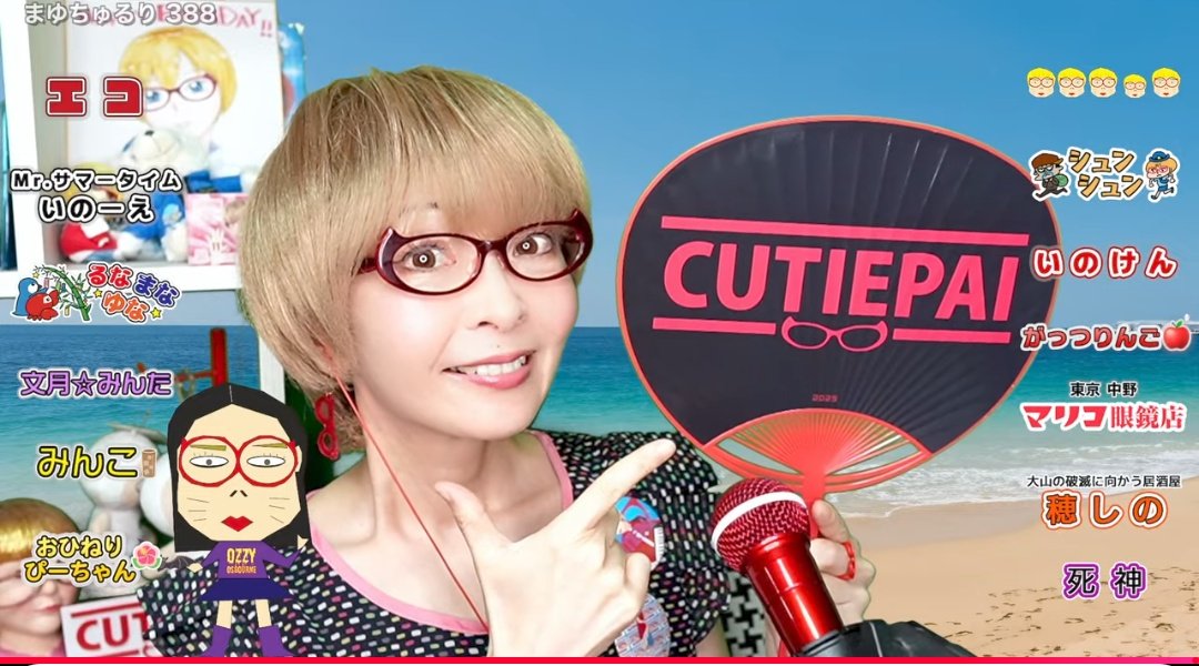 【まゆざぃる】 mayu (@mayu_ExWHYZ) / X