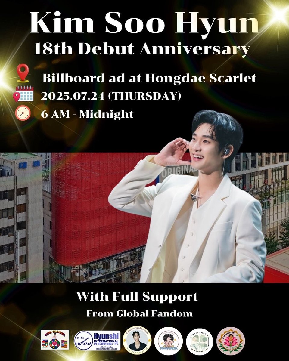 dramaLove05's tweet photo. Kim Soo Hyun β 18th Debut Anniversary Billboard Ad! πππ
To celebrate 18 years of brilliance, heart, and unforgettable memories, a billboard ad for Kim Soo-hyun will light up the heart of Hongdae!
π Location: Hongdae Scarlet Billboard
π
Date: July 24, 2025 (Thursday)
β° Time: 6 AM β Midnight
This heartfelt tribute is brought to life with full support from fans from across the globe, standing tall and proud for the one who continues to inspire us year after year.
Let's celebrate the love, the legacy, and the unwavering support for Kim Soo-hyun. π
πΉ Sneekpeak.
#κΉμν #KimSooHyun
#γγ γΉγγ§γ³
#KimSooHyun18thAnniversary
#WeStandwithKimSooHyun