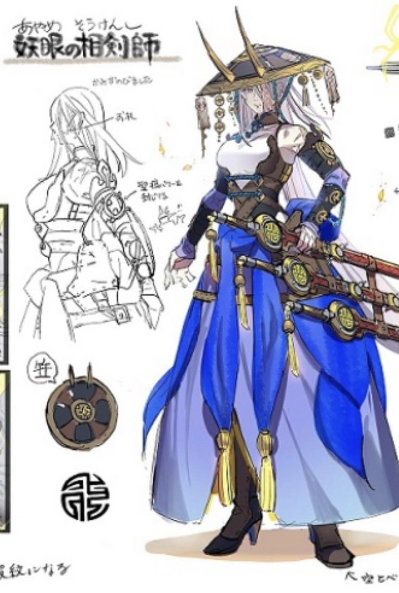 sasamigokko's tweet image. 教導の雷霆フルルドリス、エクレシアが出奔→妖眼と合流するまでの間にドラグマを抜け出した時の戦闘か。妖眼の札で聖痕を封じてる部分がデスピアから大きくダメージを受けたと思われる(揺籃で治療)。いや手足にこんなゴッツイ枷付けられたまま死闘を繰り広げてサラッと生き延びてたんですかこの人!?