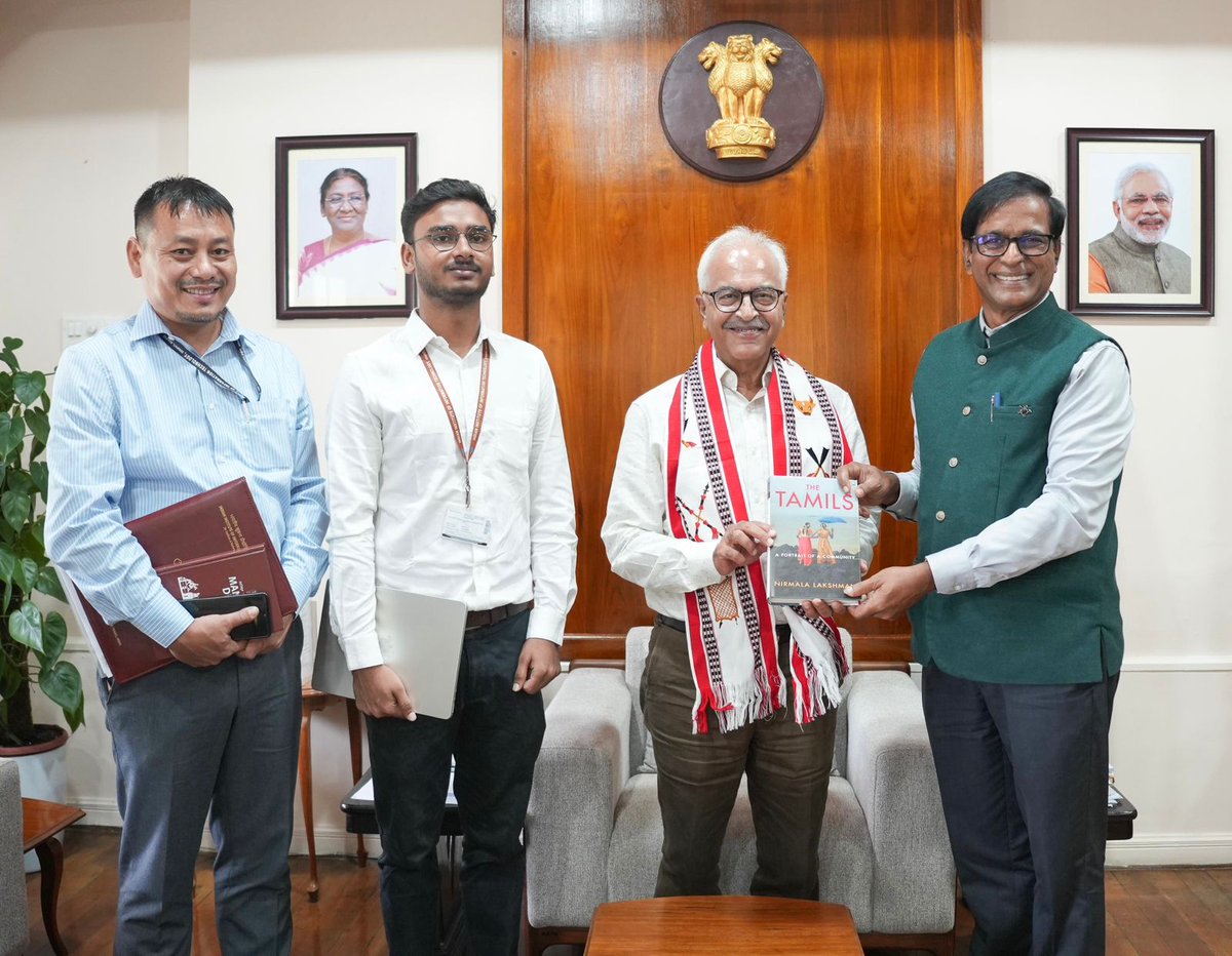 IIIT Manipur tweet media