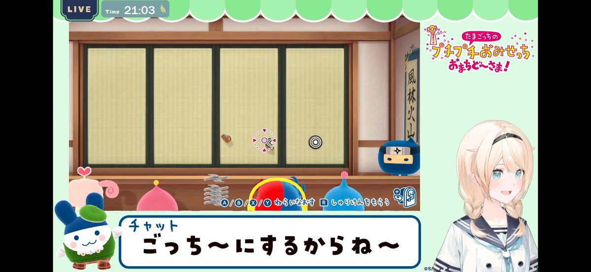 FGO_masaichi's tweet image. 全店舗ごっち〜お疲れ様でござる🍃
キャラも、SEや仕草もかわちぃね〜
いろはスっちは敏腕オーナー(❓)だね🍃🛸💜
そして見つけた隠れ名店、手裏剣屋さんなるものに翻弄される姿も
忍者じゃないから仕方ないねノットニンニン❌🥷
次回の配信は25日(予定)!楽しみ💪🍃
#かざま修行中