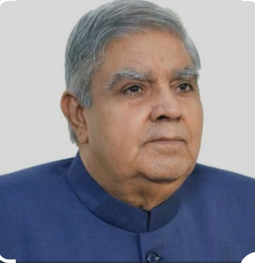 खबर है कि ‘बीमार’ धनखड़ साहब को बंगला अति शीघ्र खाली करने के आदेश जारी हुए हैं !