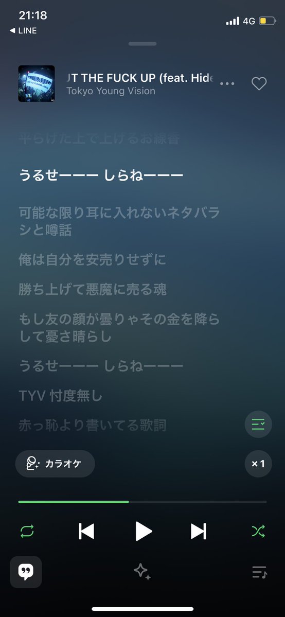 nskn_'s tweet image. FINAL FANT
ASY

youtu.be/JAKtcxccAcE?si…