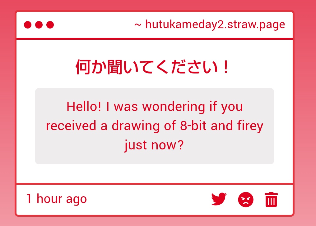 Hutukame_Day2's tweet image. ohno sorry!!!!It hasn't arrived yet!!😭😭I don't really understand how it works either!! 😭😭I wish I could have seen it...🥹🥹