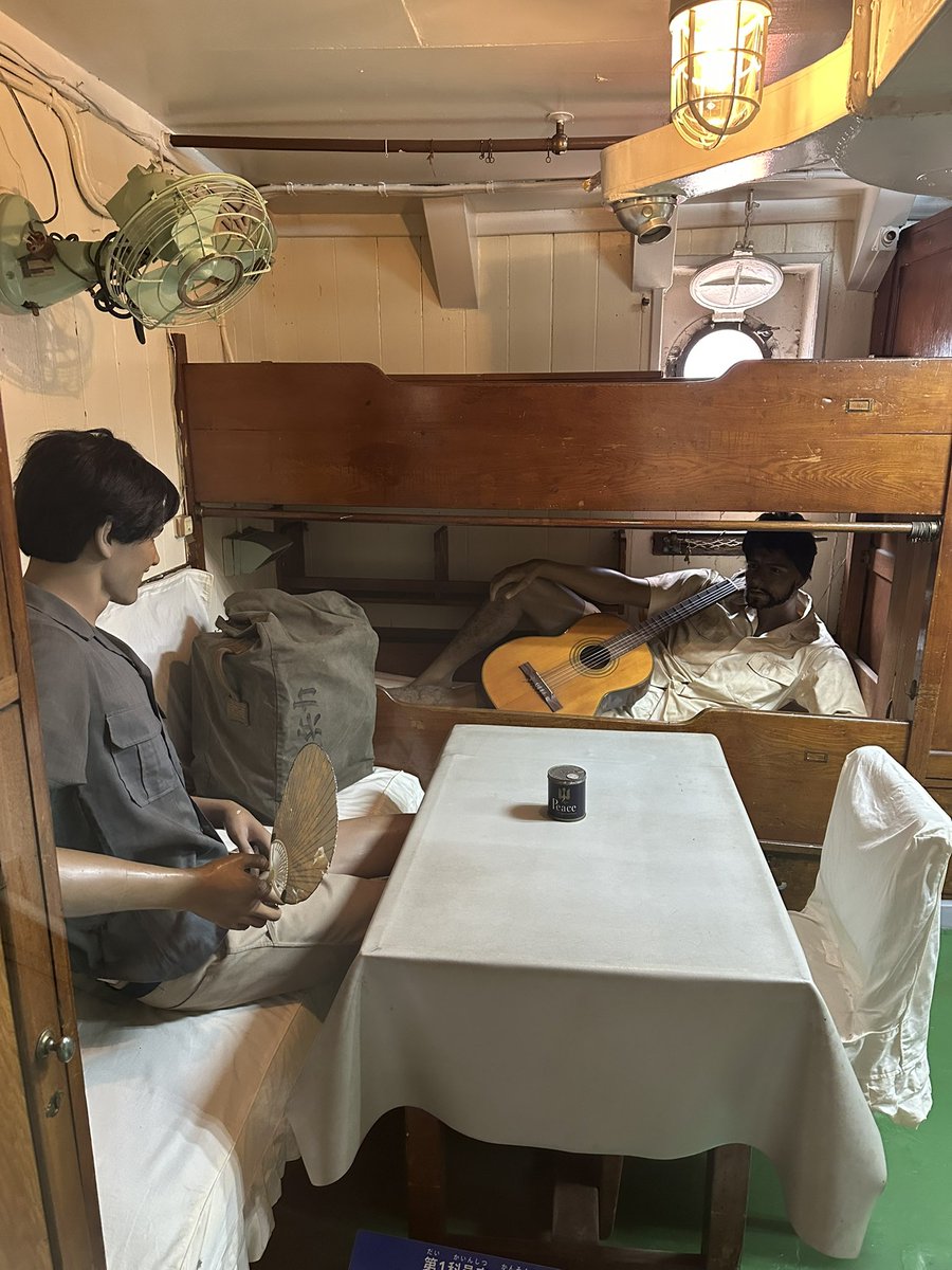 kanoko55pik's tweet image. ※ピクミン居ないよ
初代南極観測船“宗谷”
船内見学と展示もじっくり見ることができて面白かった
次は何の展示かなぁーって部屋を覗き込むと中にマネキンが居て
何度か心臓が跳ねあがった
そういうドキドキ💓もある