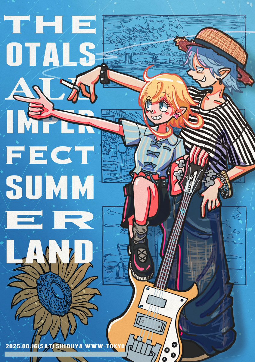 Otals_jp's tweet image. と、いうわけでアルバムが出ます!我々は2年以上このためだけに走ってきました。完全なる総力戦です。骨も残りません。
1stは『新曲が少ないかも?』との声があったので、新曲もたくさん入れました。『アルバムとして長すぎるかも?』との声があったので、今回はさらに長くしました。…