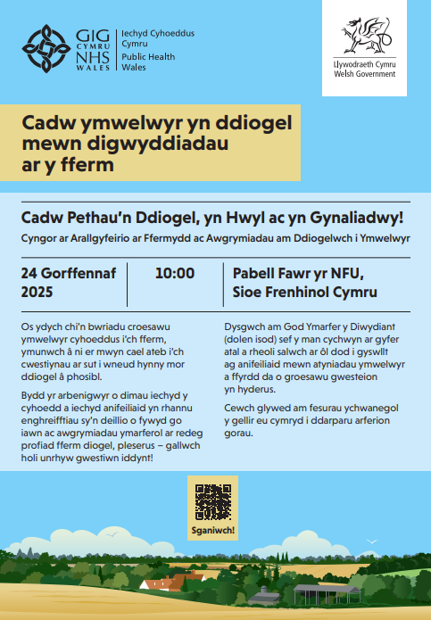 LlCCefnGwlad's tweet image. Ydych chi am gynnal diwrnod Fferm Agored gydag ymwelwyr?
Ewch am gyngor arbenigol gan @APHAgovuk a @IechydCyhoeddus a chroesawu gwesteion yn hyderus!
✅ Profiadau diogel i ymwelwyr
✅ Canllawiau Cod Ymarfer y Diwydiant
✅ Gwybodaeth ac awgrymiadau
🗓️10am 24 Gorff
📍@NFUCymru