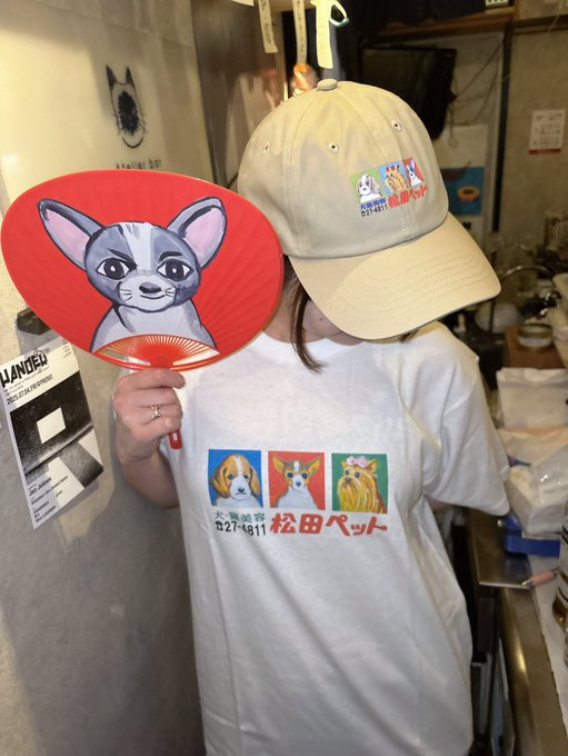 すすきのスナックCOM ＆ REPUN