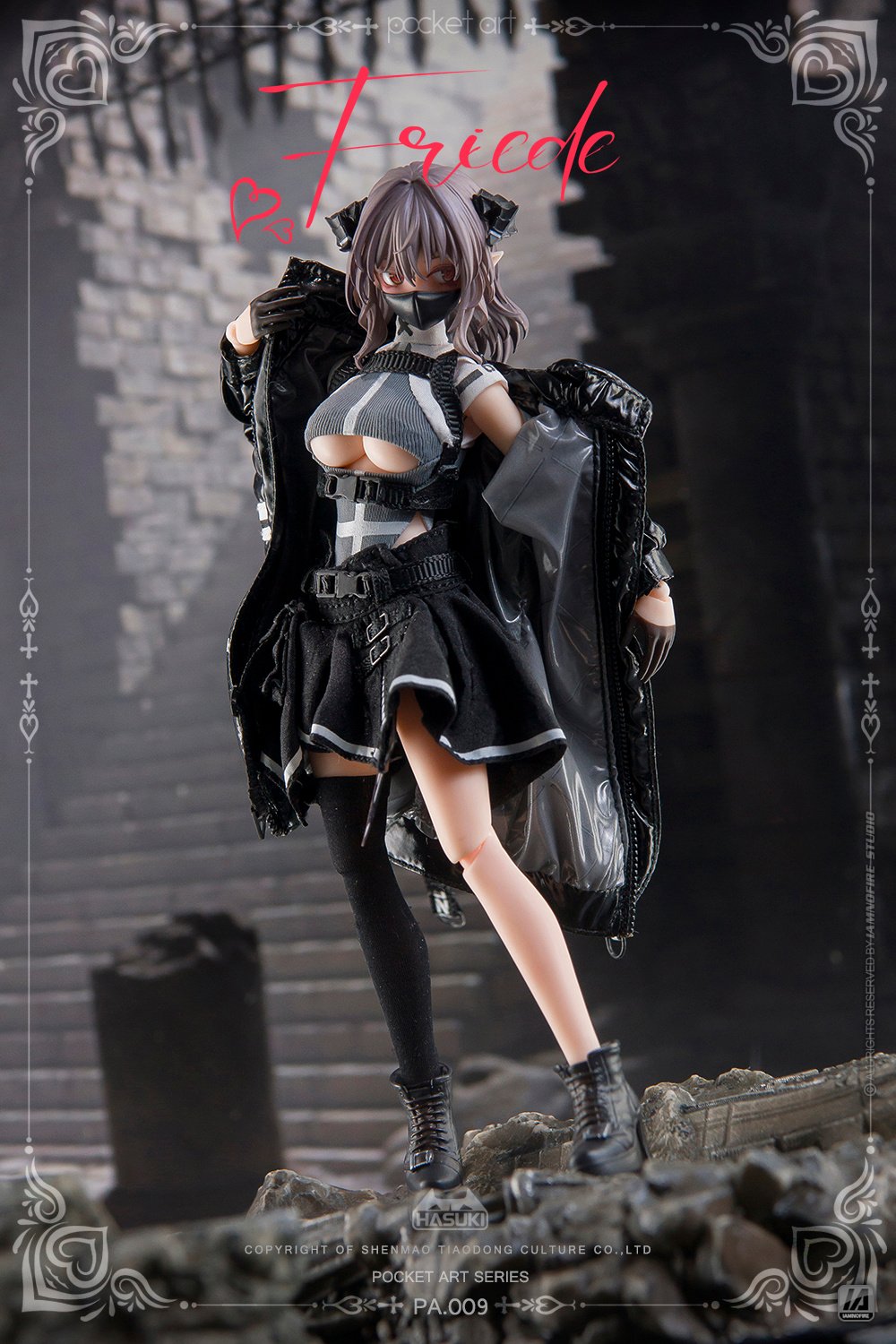 メガミデバイス ガレージキット R.Z. ゆきな 印刷済みフェイス F3-5