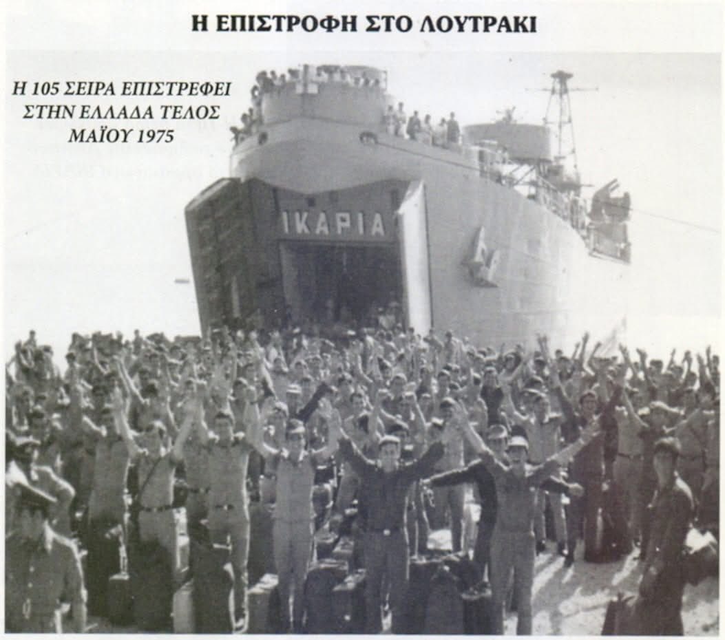 Krasaki_Tsou's tweet image. Φωτογραφία απο την επιστροφή των στελεχών των Ε.Δ. που συνελήφθησαν από τους Τούρκους στον Έβρο τον Μάρτιο του 2018 και
Φωτογραφία από την επιστροφή της 105 σειράς της ΕΛ.ΔΥ.Κ. στις Κεχριές Κορινθίας, μετά από 16 μήνες στην εμπόλεμη ζώνη και με νεκρούς φίλους τους να λείπουν από…