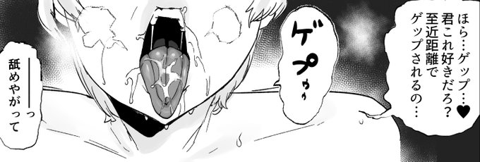 ここエロくていい 