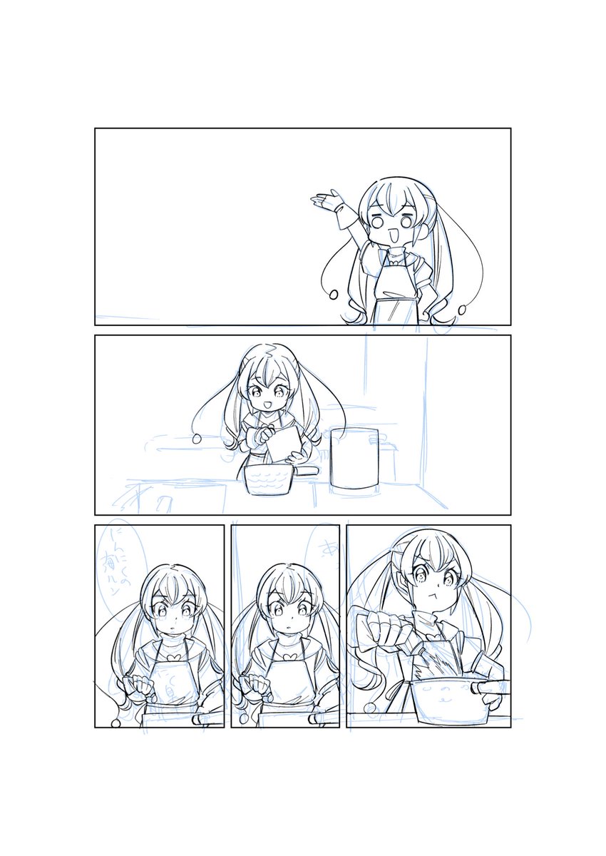 のんのんページ NUMBER (N)INE ペンキ スタッズ ダメージ デニム パンツ