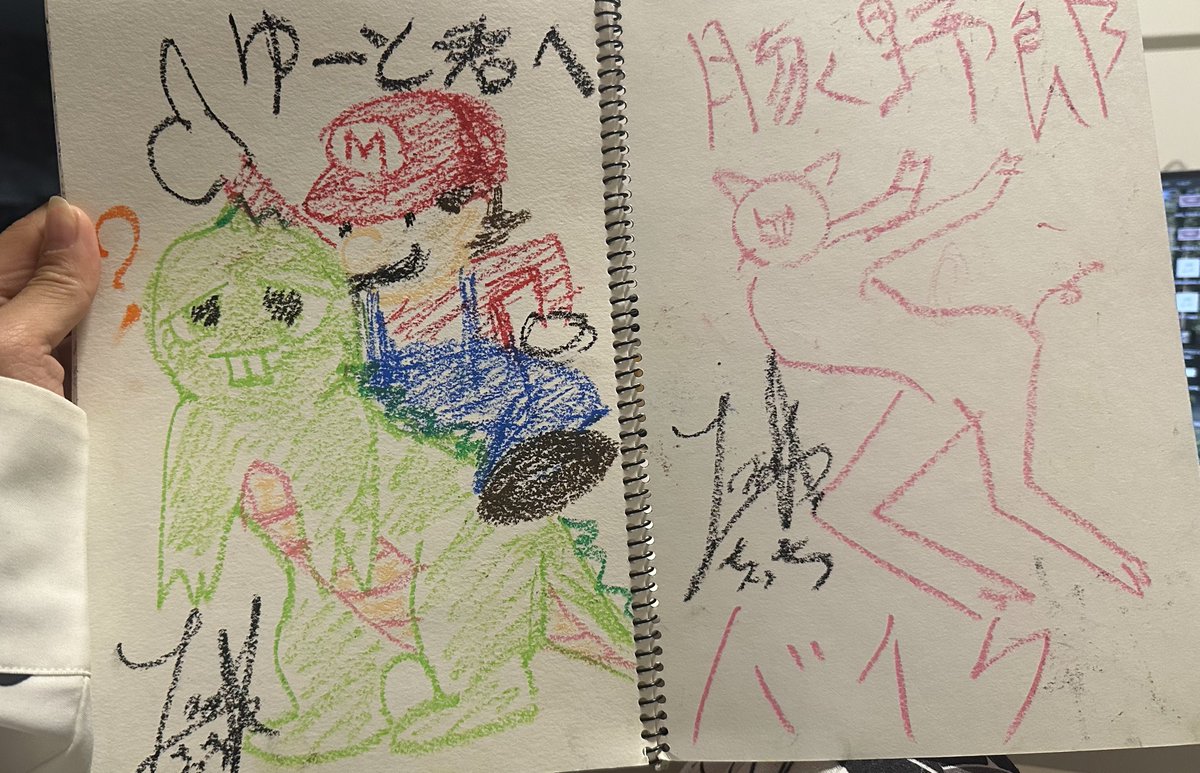 LunA_DM2's tweet image. 配信ありがとうございました✨✨
絵を描いたり🖍️
私の歌ってるCD
聞いてもらったり🫶
久しぶりに聞いたけど
本当にどれもいい曲👏
楽しかった❀.(*´▽`*)❀.
ポコチャ配信してます!
遊びに来てね✨
pococha.com/ja-jp/app/user…