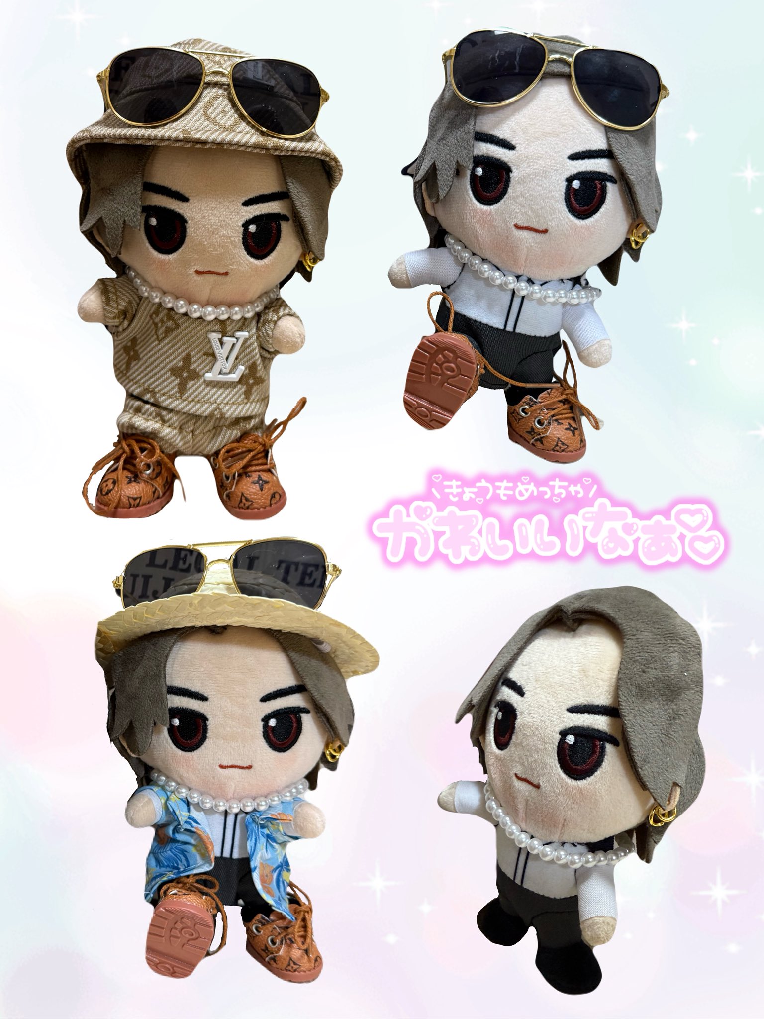Ryo Nishikido Jin Akanishi N/A ぬいぐるみ りほ👑 𝐉𝐢𝐩'𝐬(・ﾟρﾟ) on X: 