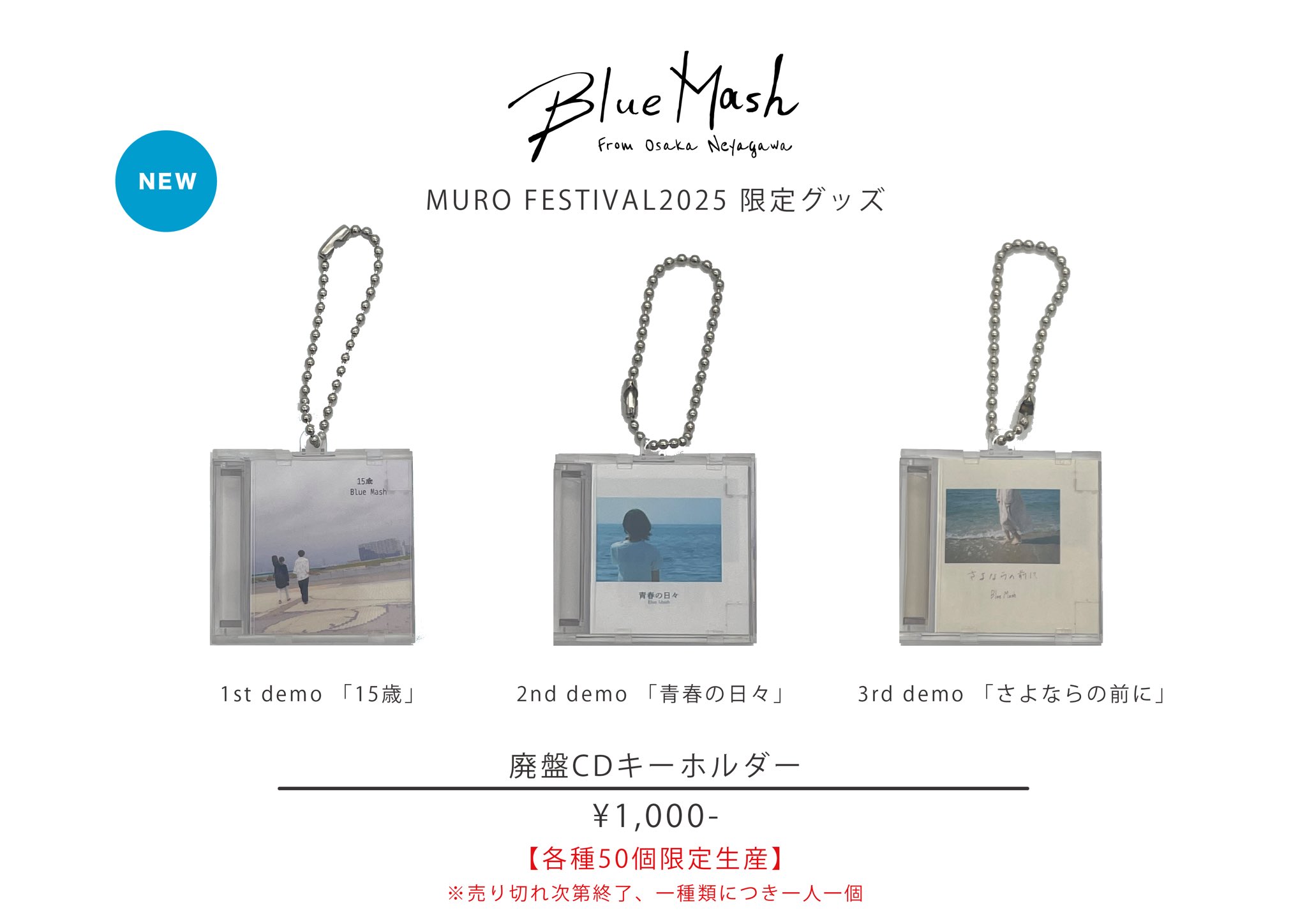 Blue Mash on X: 