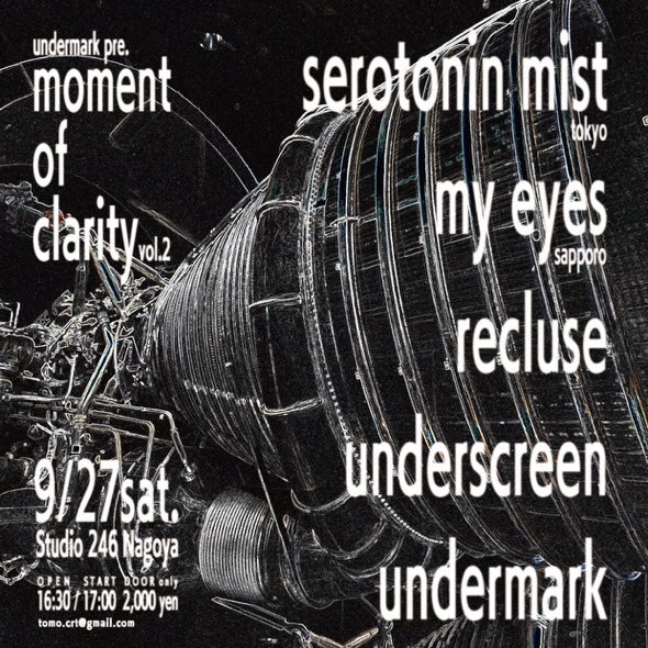 SerotoninMist's tweet image. 全て当日券のみです🎫
8/23(Sat) 小岩Bushbash
w/ Tiala, Dunlo, Madamloss, Spazzmatics, Rebel One Excalibur, Himo, apöpa, Kuruucrew
9/10(Sun) 高円寺ドムスタ
w/ Daiei Spray, Prom, Rushing Age
9/27(Sat) 名古屋Studio 246
w/ undermark, My Eyes, Recluse, Underscreen