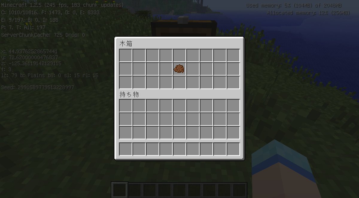 abc_kuma1025's tweet image. Minecraftã®æ¬¡æã¢ããããŒãã§ãå
šãŠã®ææã®èŠãç®ã倿ŽãããŸããã
è¶è²ã®ææã«é¢ããŠã¯ãã«ã«ãªè±ãææãšããŠäœ¿ã£ãŠããé ããæ°ãããšã4代ç®ã®ãã¯ã¹ãã£ã«ãªã£ãŠãããã§ãããïœ
åãçšéãšããŠäœ¿ãããã¢ã€ãã ã®èŠãç®ããããªã«å€ãããªããŠé©ãã ããïŒ