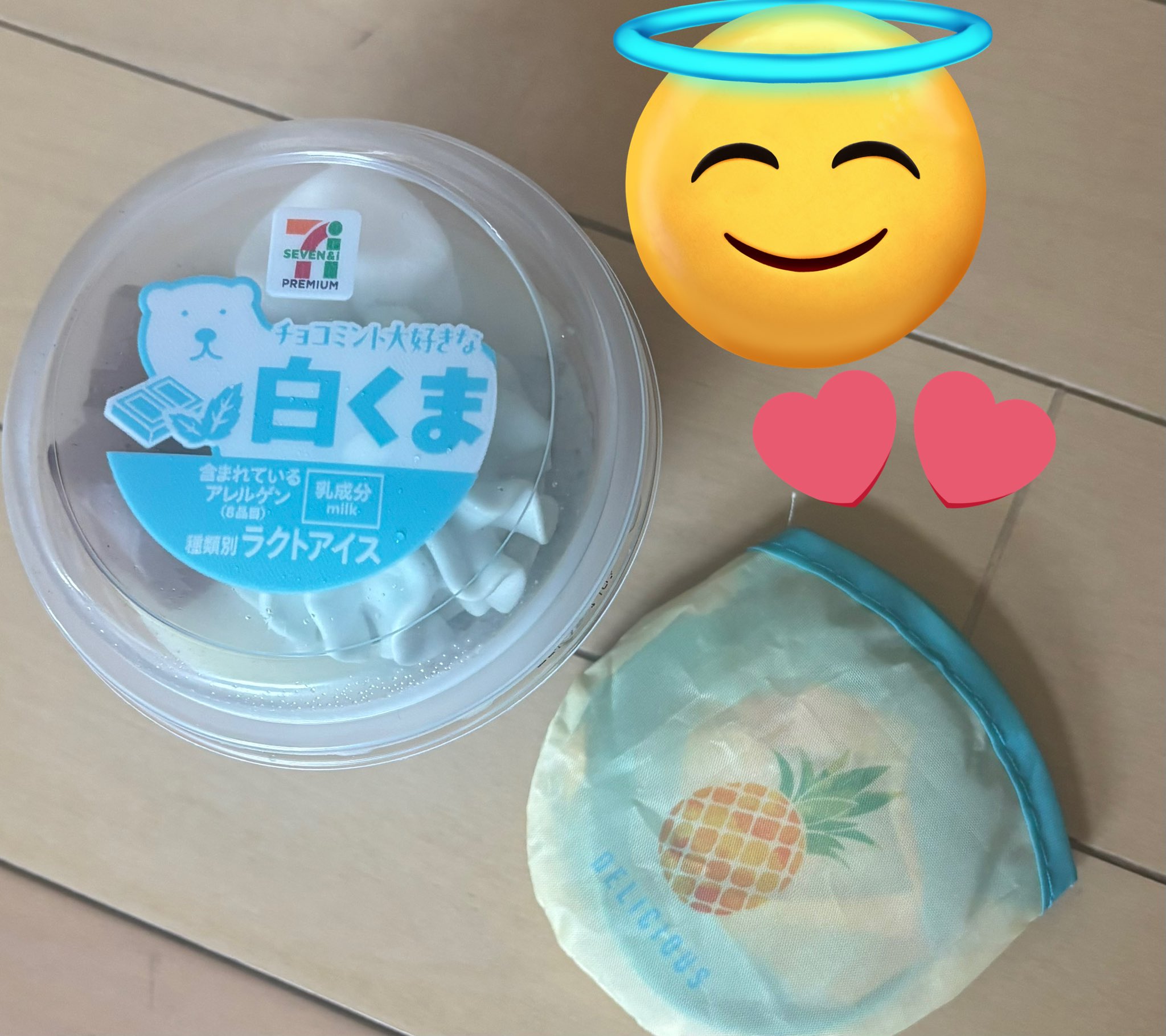 白くまページ シーチング 《しろくま集合》 シロクマ柄 しろくま柄 白熊柄