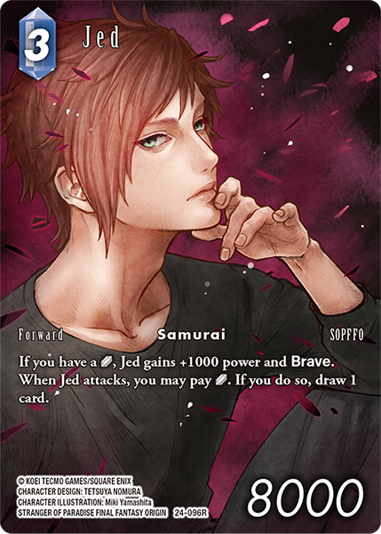 FFTCG_SQEX's tweet image. On the 19th day, we will introduce four newly drawn characters from STRANGER OF PARADISE FINAL FANTASY ORIGIN.
Which character's new illustration are you most looking forward to?
Please let us know!
#FFTCG #SOPFFO
fftcg.square-enix-games.com/en