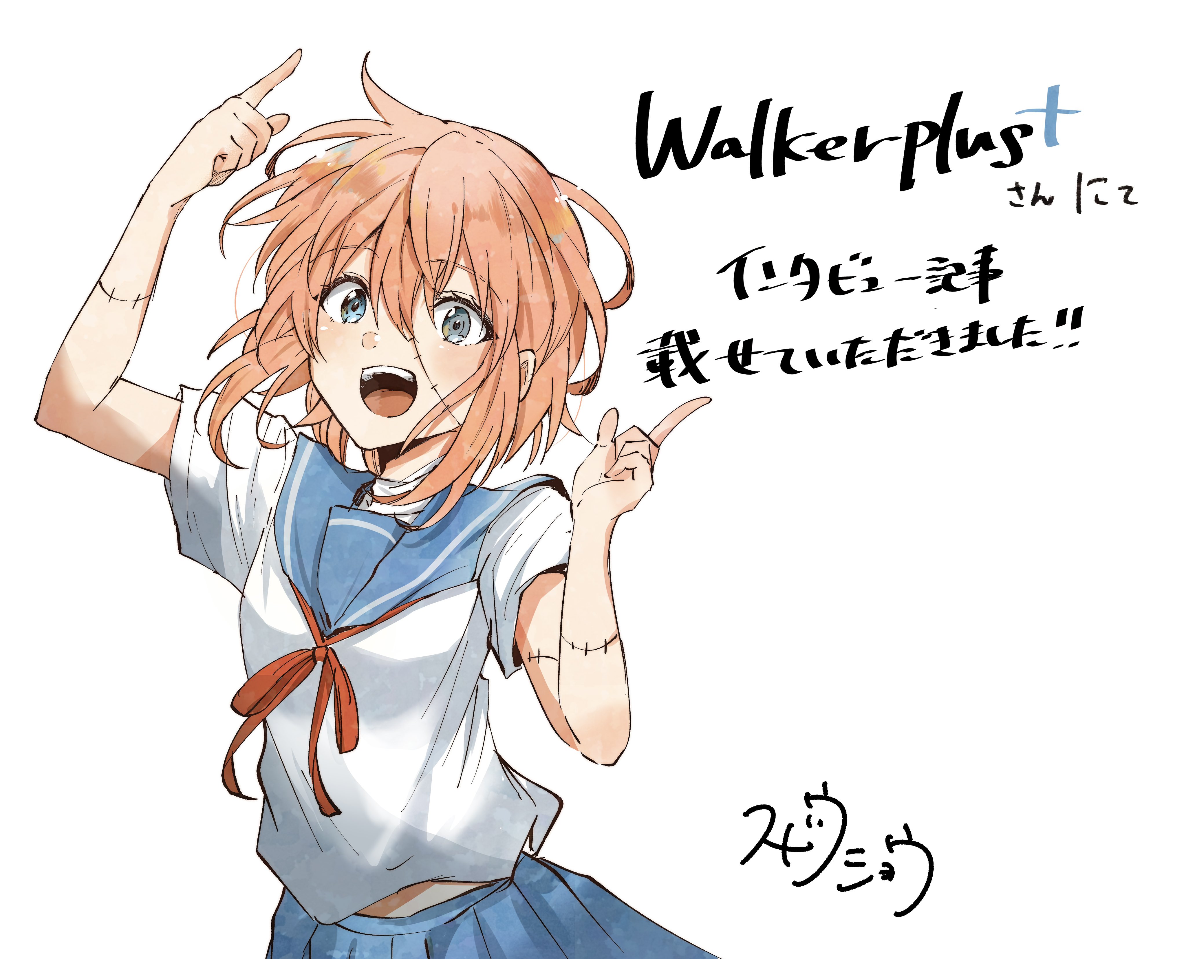 【D053】しょー様 sddefault.jpg