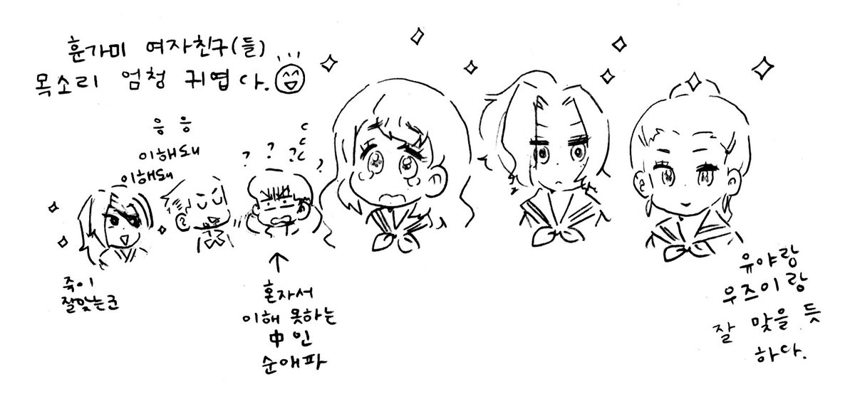 안녕히 모리오초 황금의 마을 편 스트리밍 일기💎😭
4시간 후에는 황금의 바람 1편 스트리밍🍃
youtu.be/-2fWhDfZelc?fe…